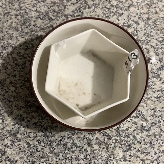 紫砂陶瓷材料研究中心