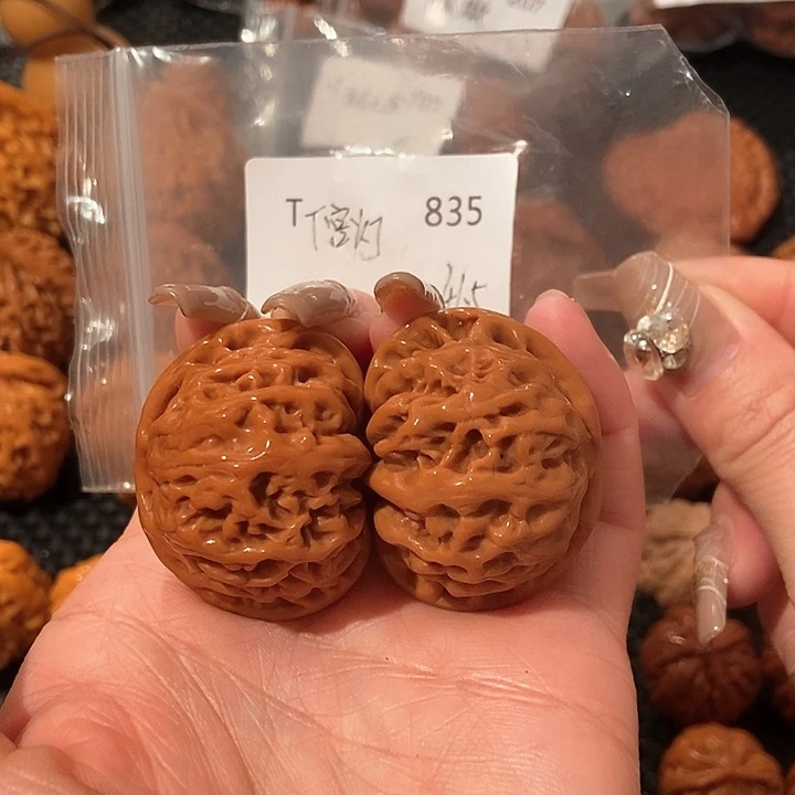 文玩核桃吊坠亚***斯宫灯41.3