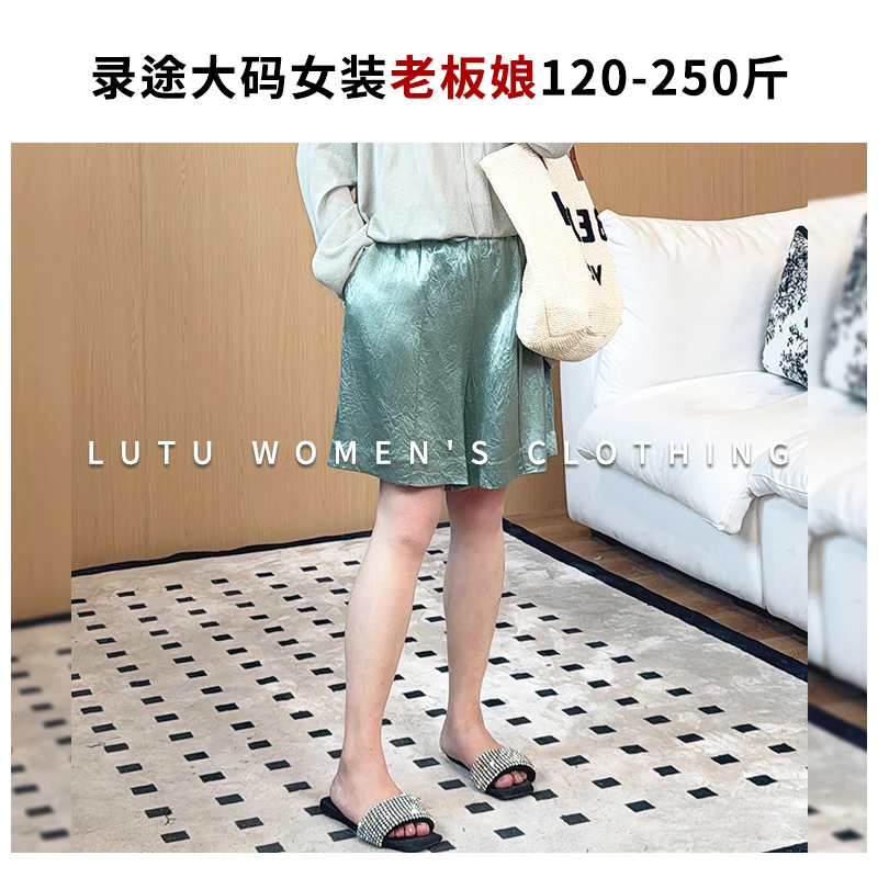 【2025新款】春夏无弹醋酸休闲短裤胖MM120-250斤显瘦25121