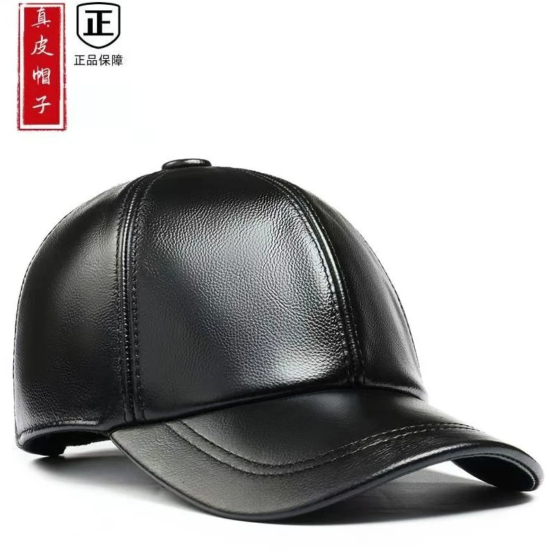 加棉加厚户外秋冬头层牛皮棒球帽男士休闲帽真皮帽子中老年