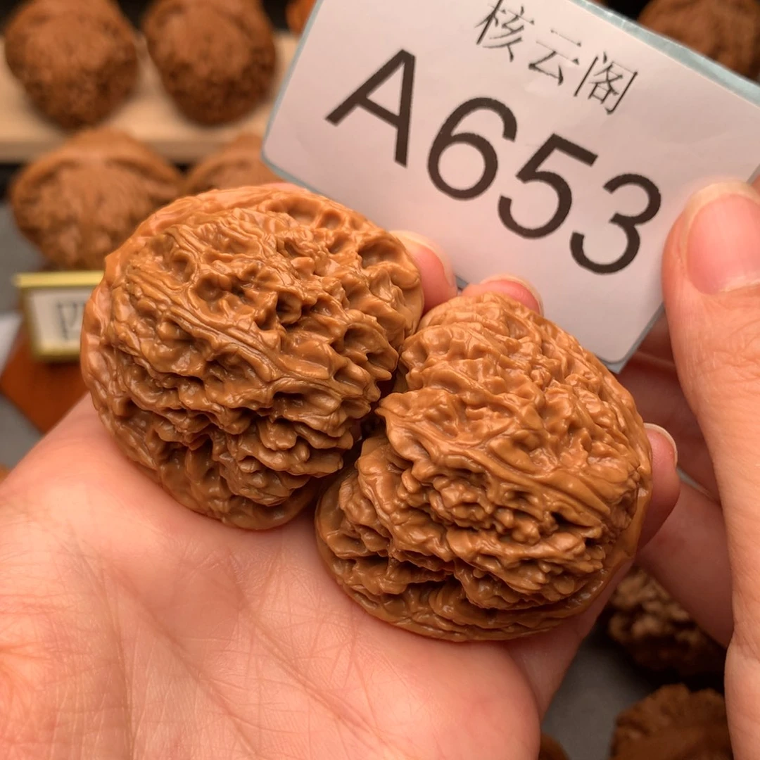 文玩核桃把件41南疆