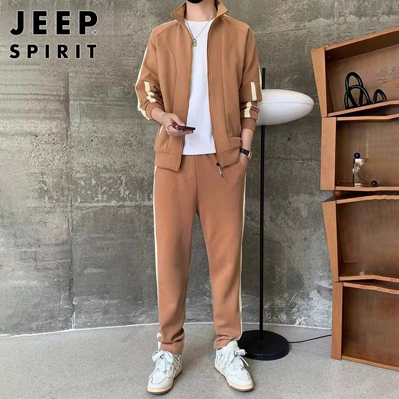 JEEPSPIRIT潮牌开衫卫衣套装男士秋季新款潮流运动休闲一套帅气搭