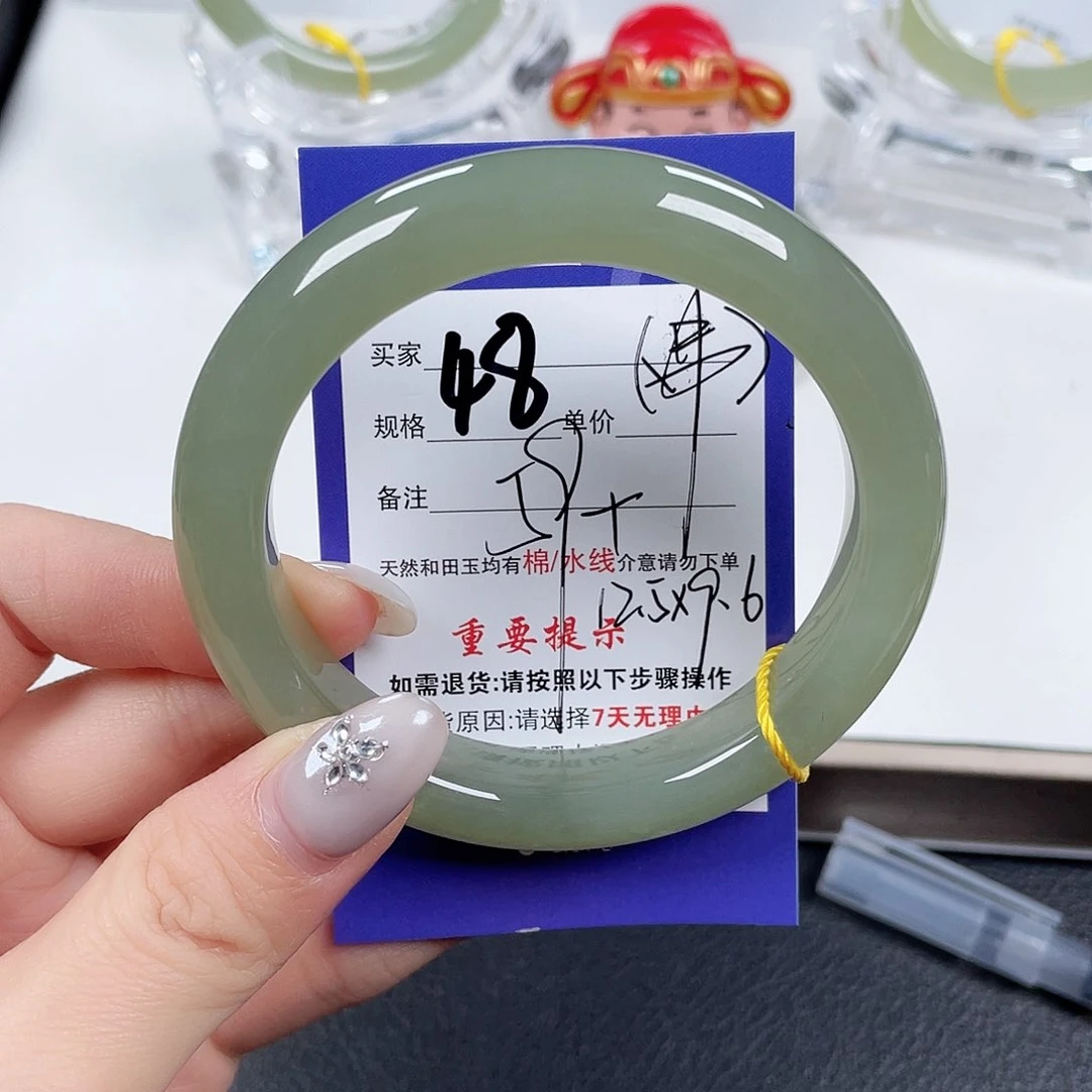 未镶嵌手镯和田玉小**@