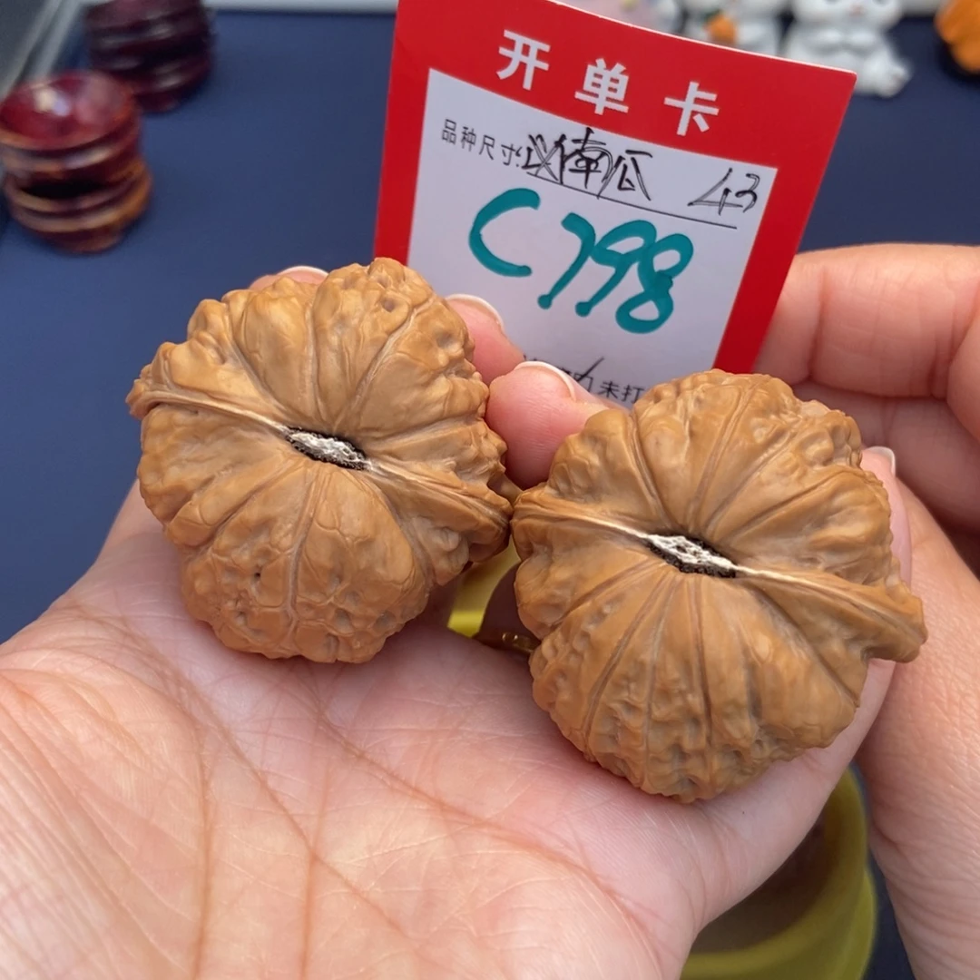 吊坠文玩核桃文玩核桃