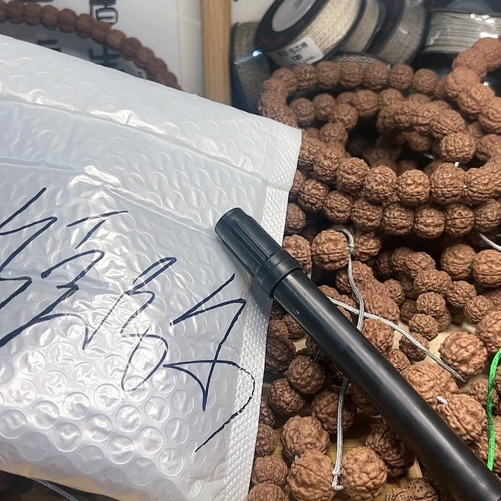 金刚菩提吊坠?****子跳跳龙