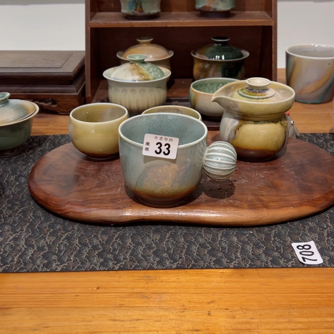 【闪购商品】庄**?33微瑕福利不退换/1111111111