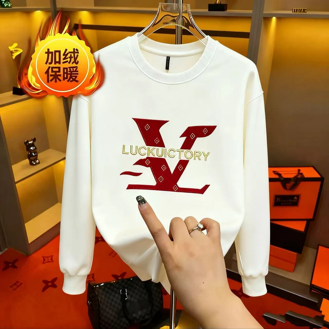 【加绒卫衣】宽松版冬季加厚男女同款百搭潮牌圆领休闲百搭卫衣