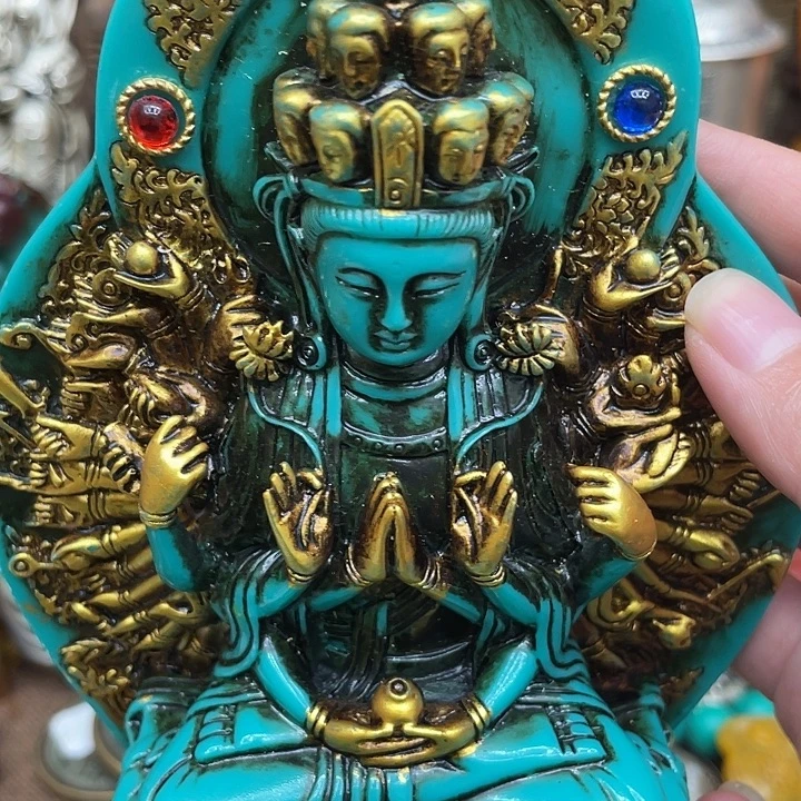 闪购链接 如图所示