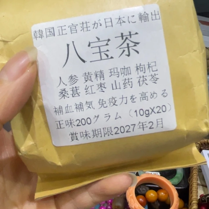 紫砂啦啦啦啦啦啦啦啦la