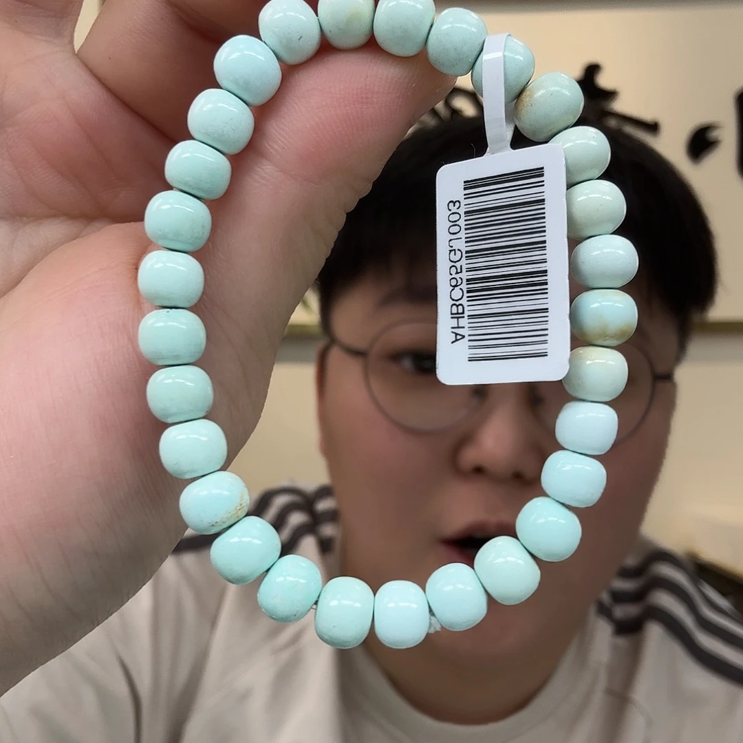 绿松石未镶嵌珠宝奇石620