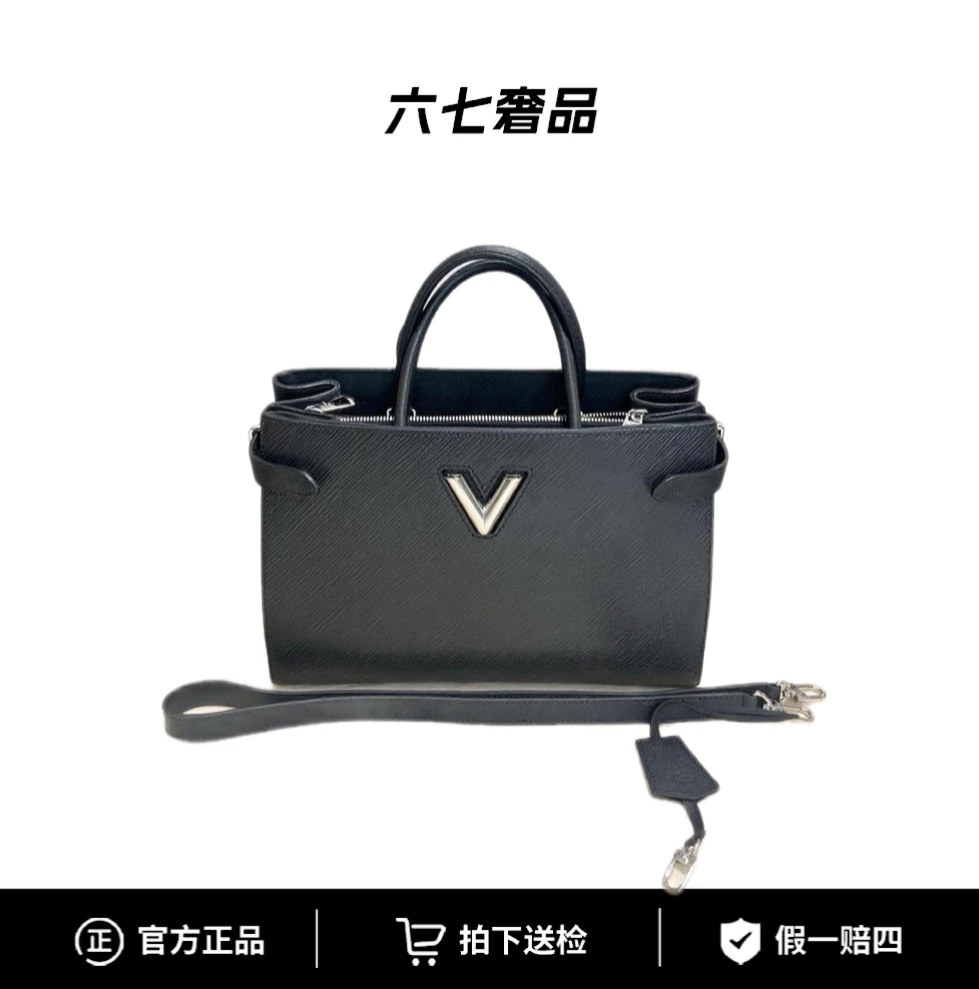 99新 LouisVuitton/路易威登 Twist Tote 黑银18年编码手提单肩包