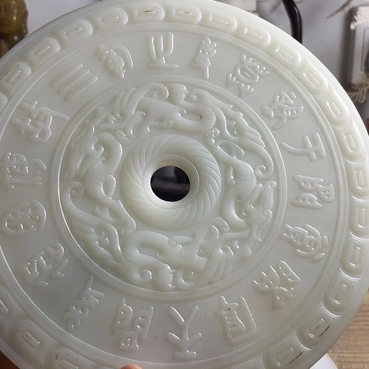 闪购实时 直播画面2