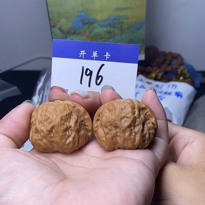 桃核吊坠蛤蟆头40有修s