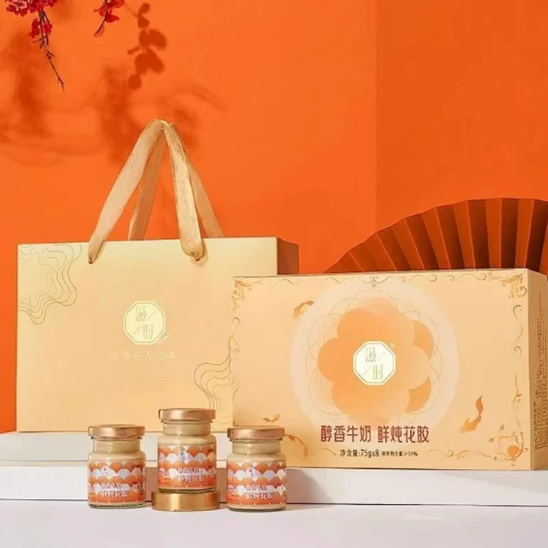 【2025/7/20到期】滋时鲜炖牛奶花胶75g*8