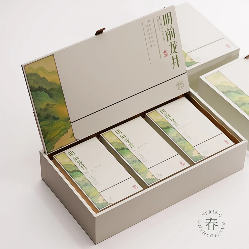 新款绿茶包装盒空礼盒明前龙井碧螺春恩施玉露茶包分袋礼盒装定制