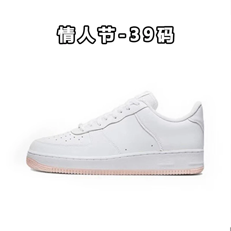 Y69 - 情人节 - 39码 -男女同款轻奢鞋子