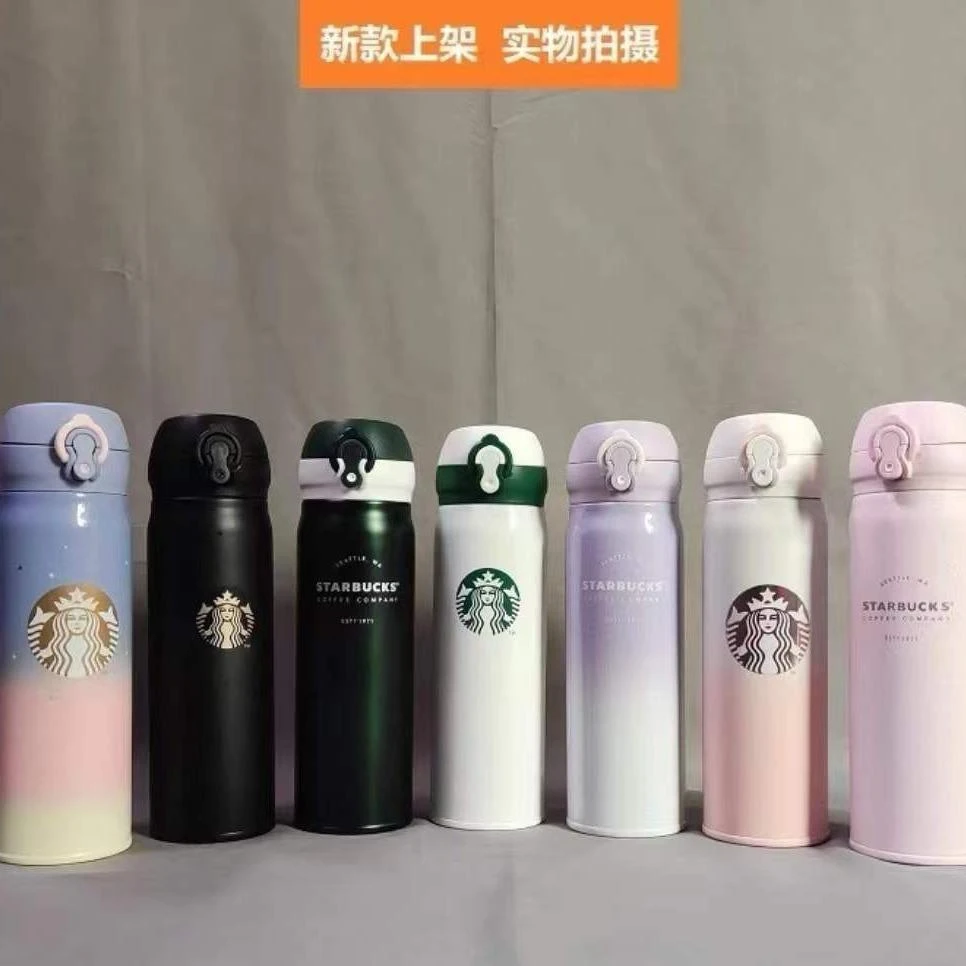 星巴联名保温杯渐变紫墨绿304不锈钢男女学生小清新500ML