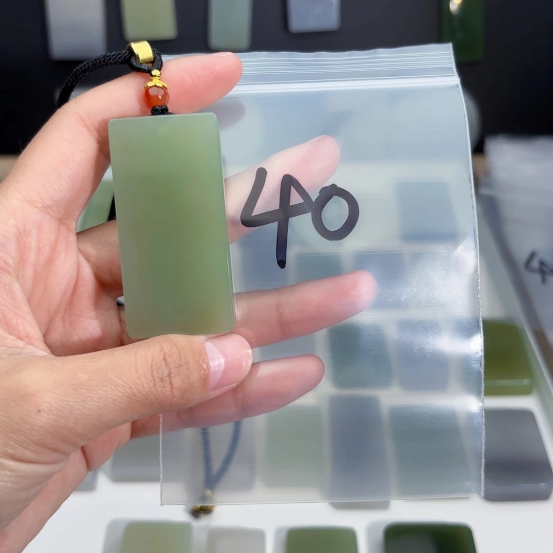 和田玉随形未镶嵌明****方