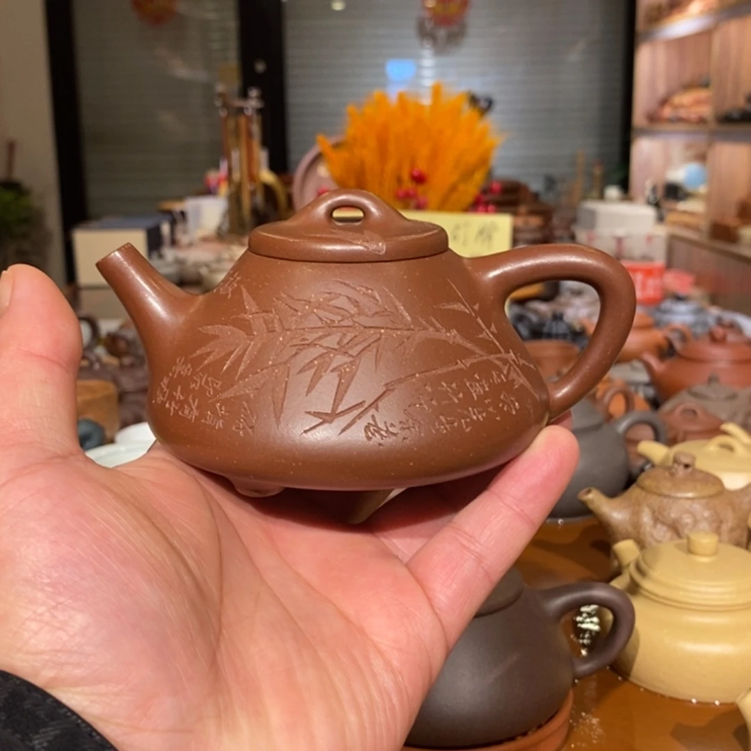紫砂茶壶C****人精工半手石瓢壶240cc