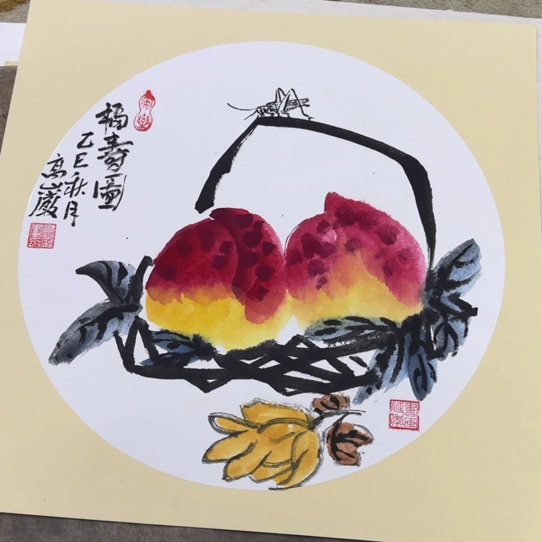 国画38-38卡纸作品艺