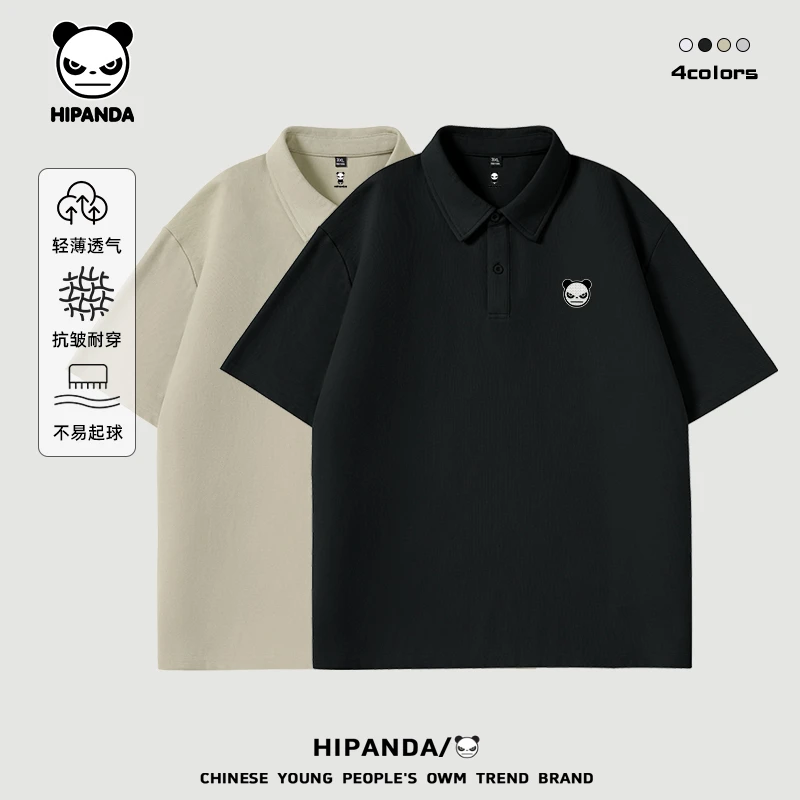 HiPanda重磅珠地棉短袖polo衫男夏季2025新款潮牌宽松翻领休闲t恤