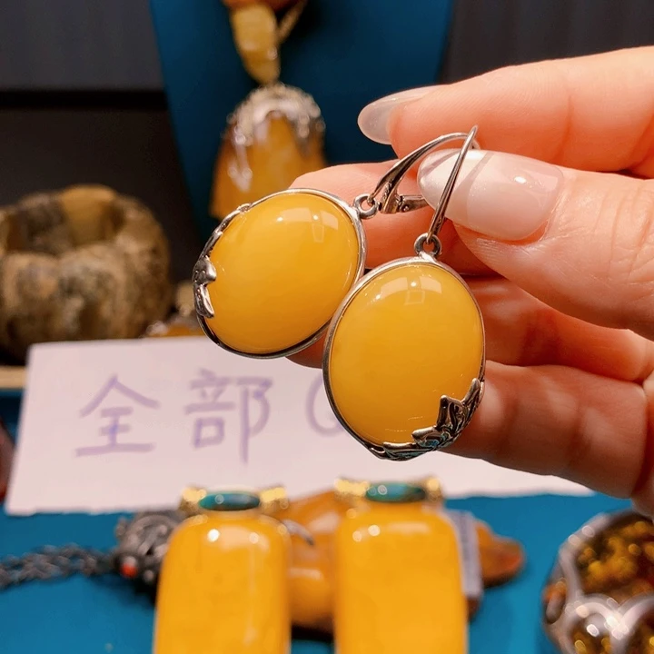 琥珀未镶嵌耳饰波兰设计款琥珀蜜蜡