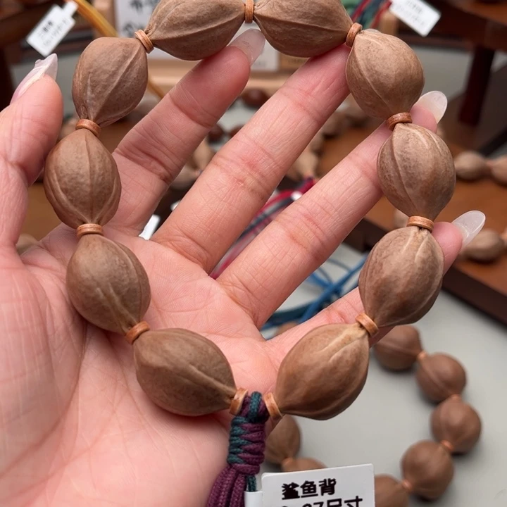 手串/手链橄榄核19.27尺寸