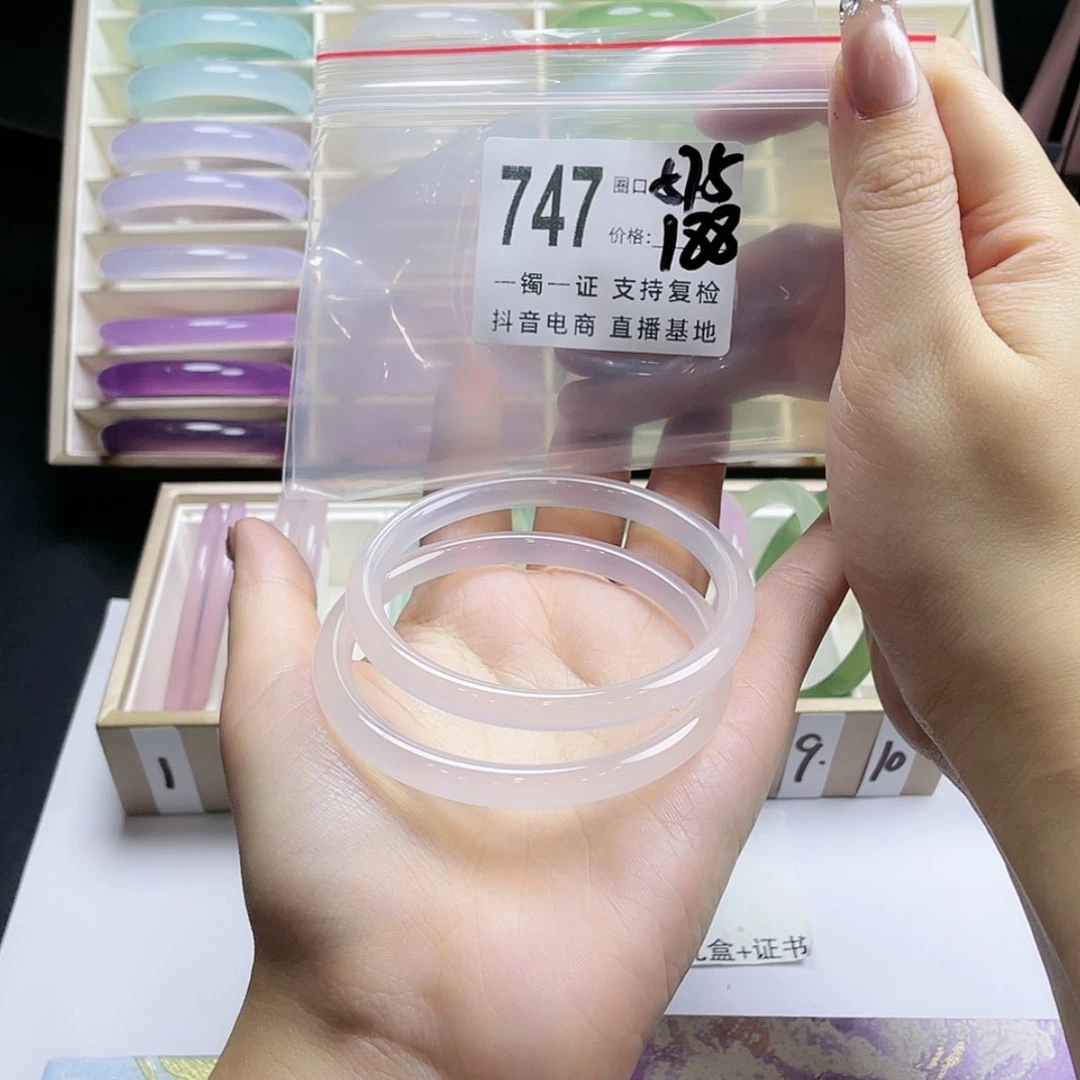 【闪购商品】手镯玛瑙/玉髓未镶嵌●****●