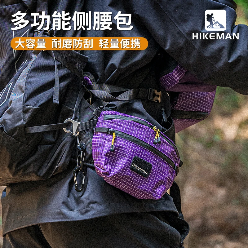 HIKEMAN/憨客户外多功能腰侧包大容量登山包扩容防水耐磨徒步背包