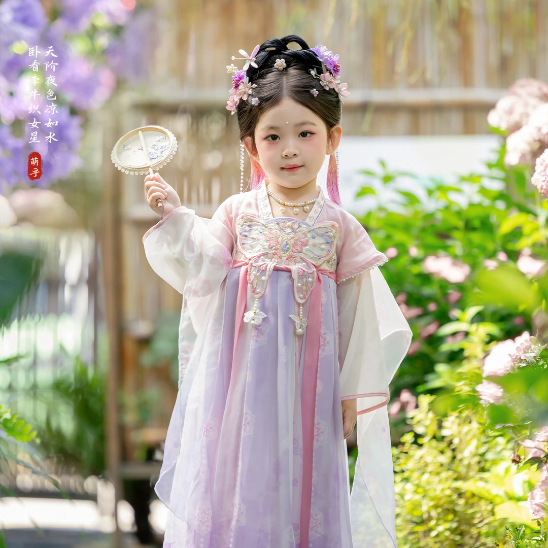 萌乎【蝶梦】唐风襦裙汉服女童2025新款古风超仙连衣裙253394