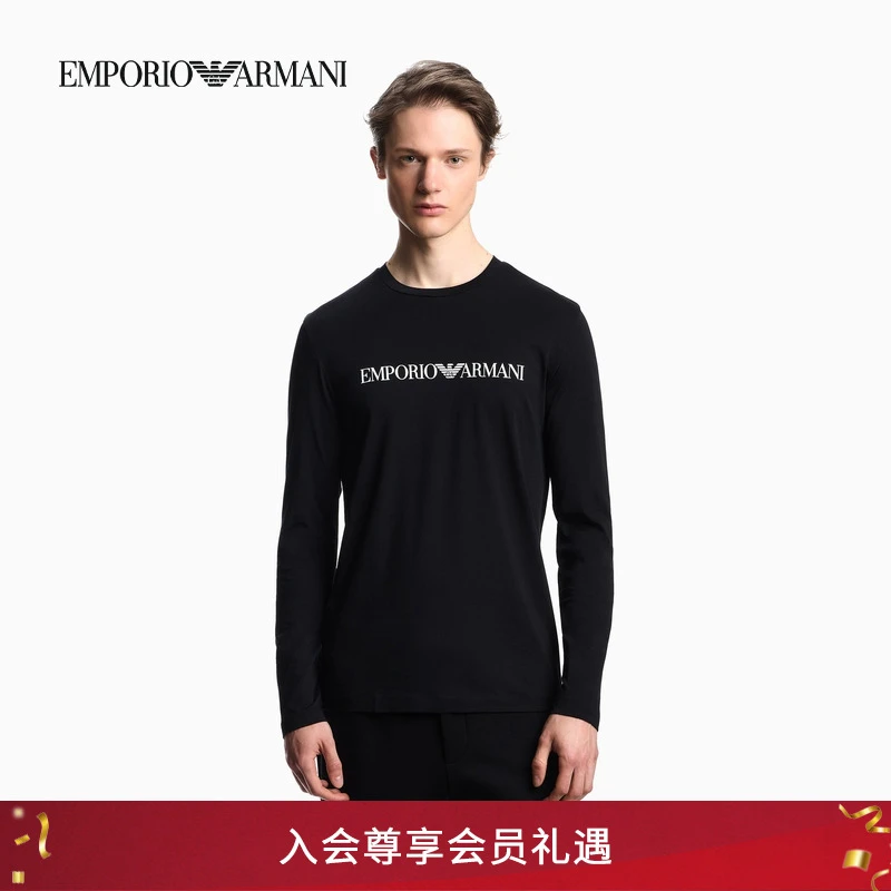 EMPORIO ARMANI/阿玛尼春夏男女情侣款纯棉圆领正肩长袖薄T恤官方