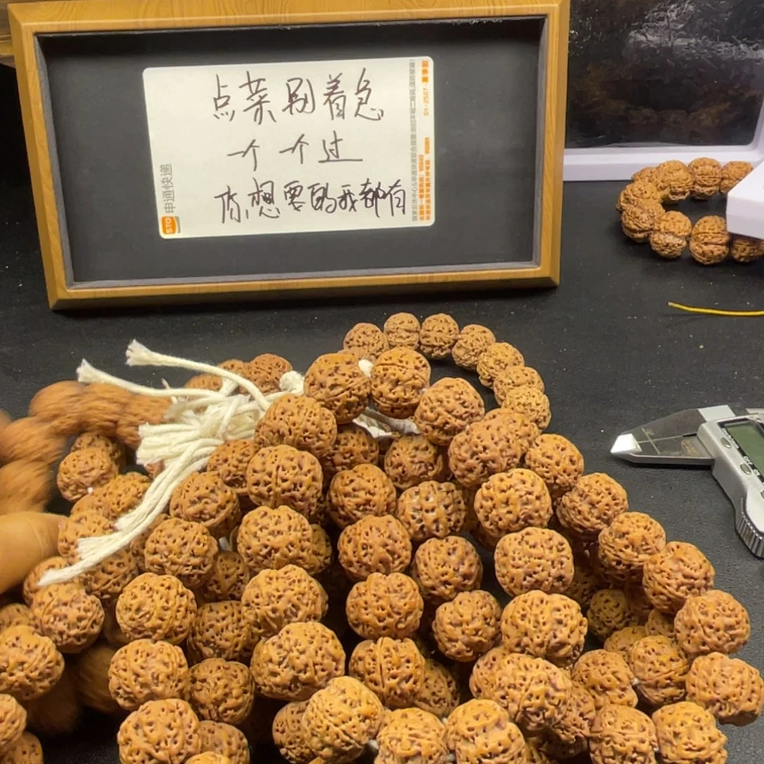 吊坠金刚菩提21蜂王