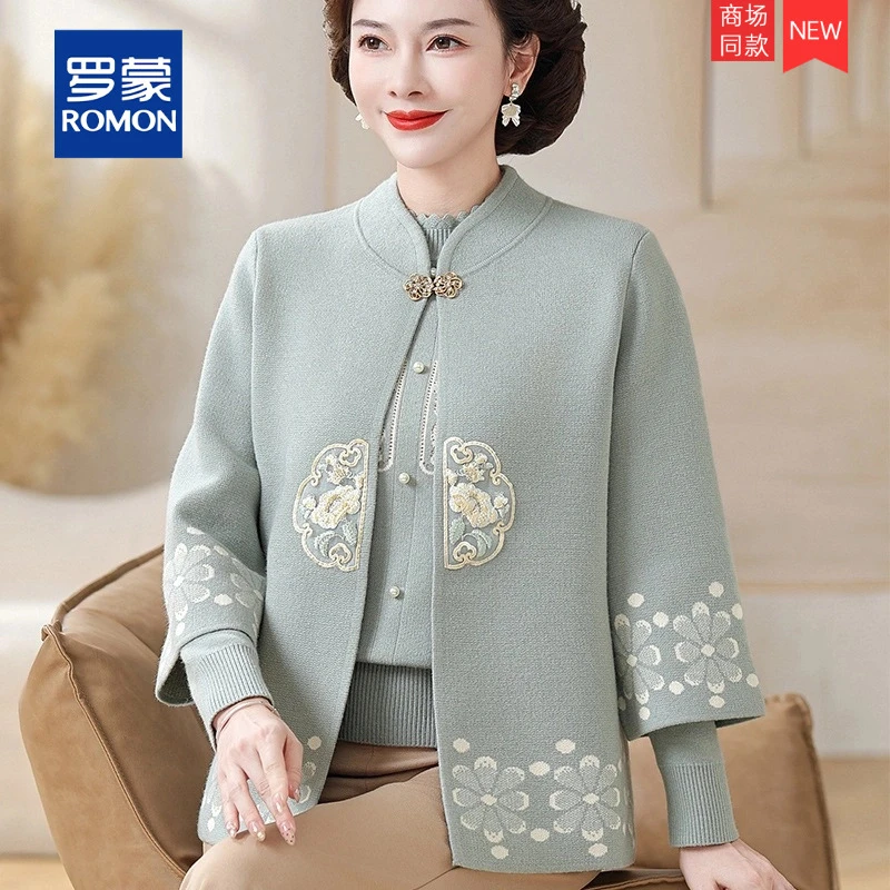 【百善孝为先】新中式妈妈套装春装针织开衫两件套奶奶中老年春季