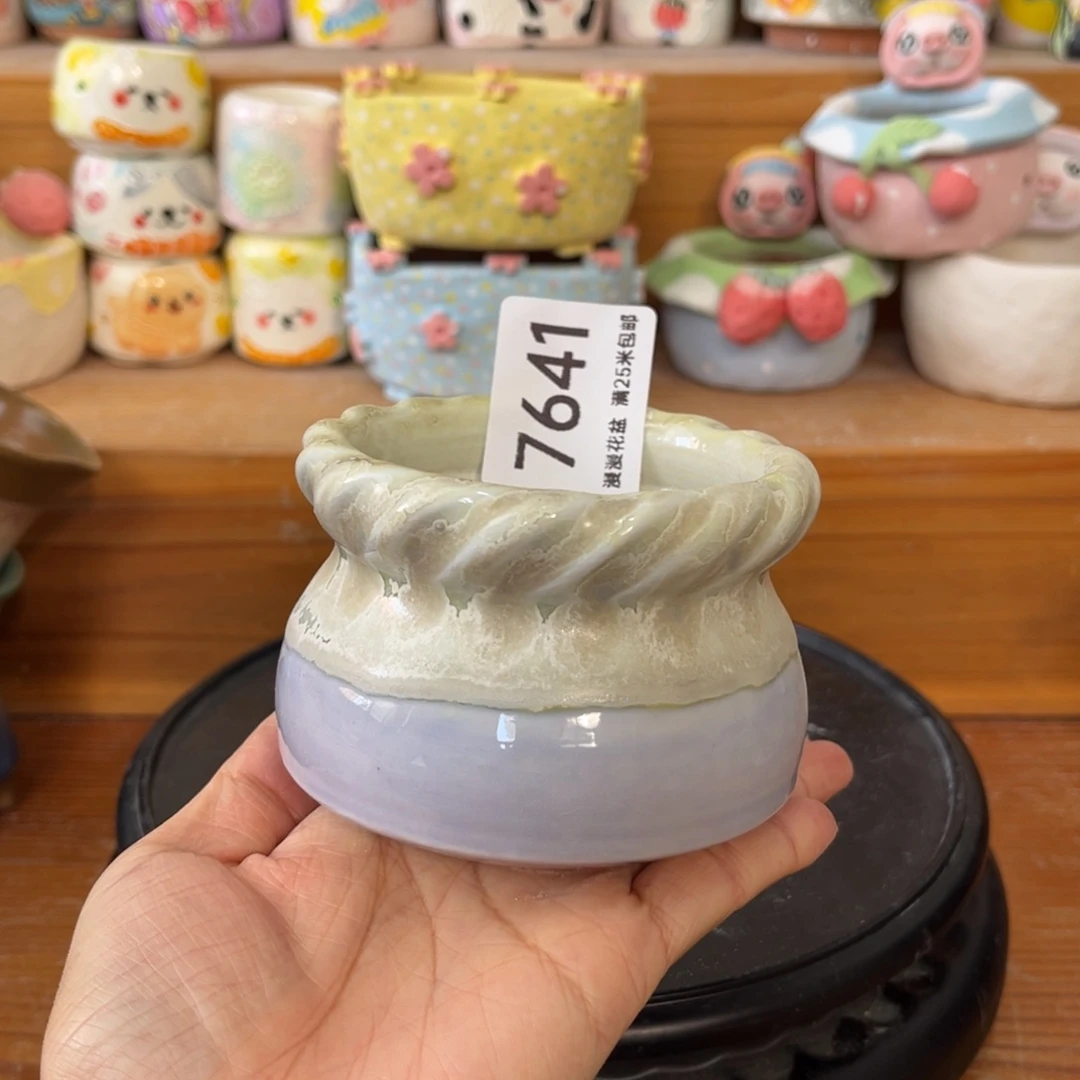 7641内口6.5景德镇手工制作