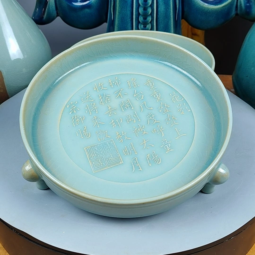 用***0其他陶瓷陶瓷陶瓷陶瓷陶瓷