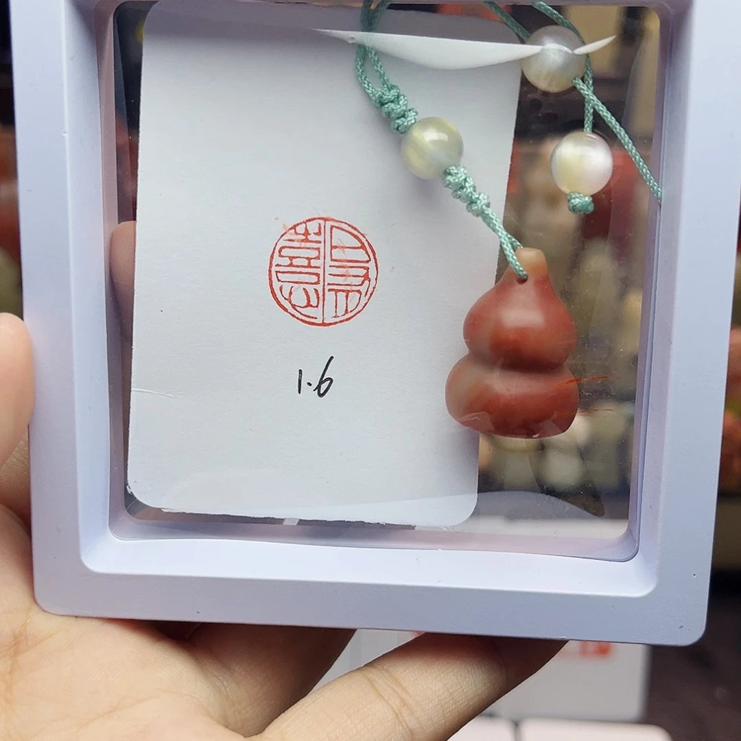 寿山石印石1.6日有熹 精品老挝葫芦 手工篆刻