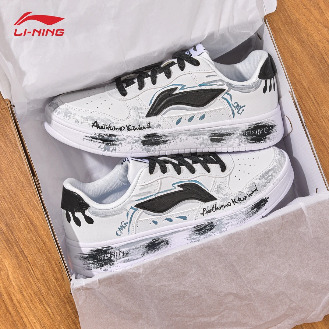 【定制球鞋】李宁 浮舟 万川秋水 男鞋板鞋低帮潮流街头休闲运动鞋