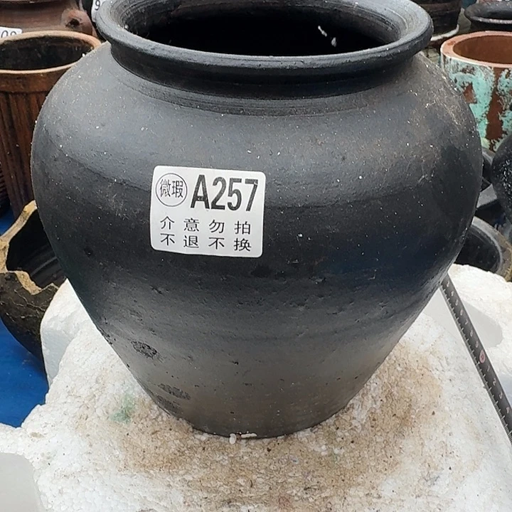 瑕疵高度20口径14带孔