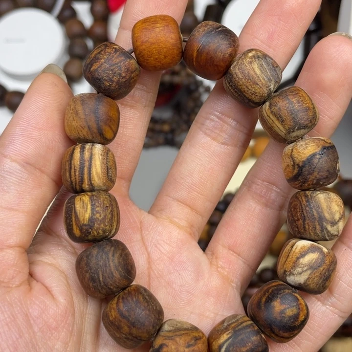 贡木其他小瑕疵的