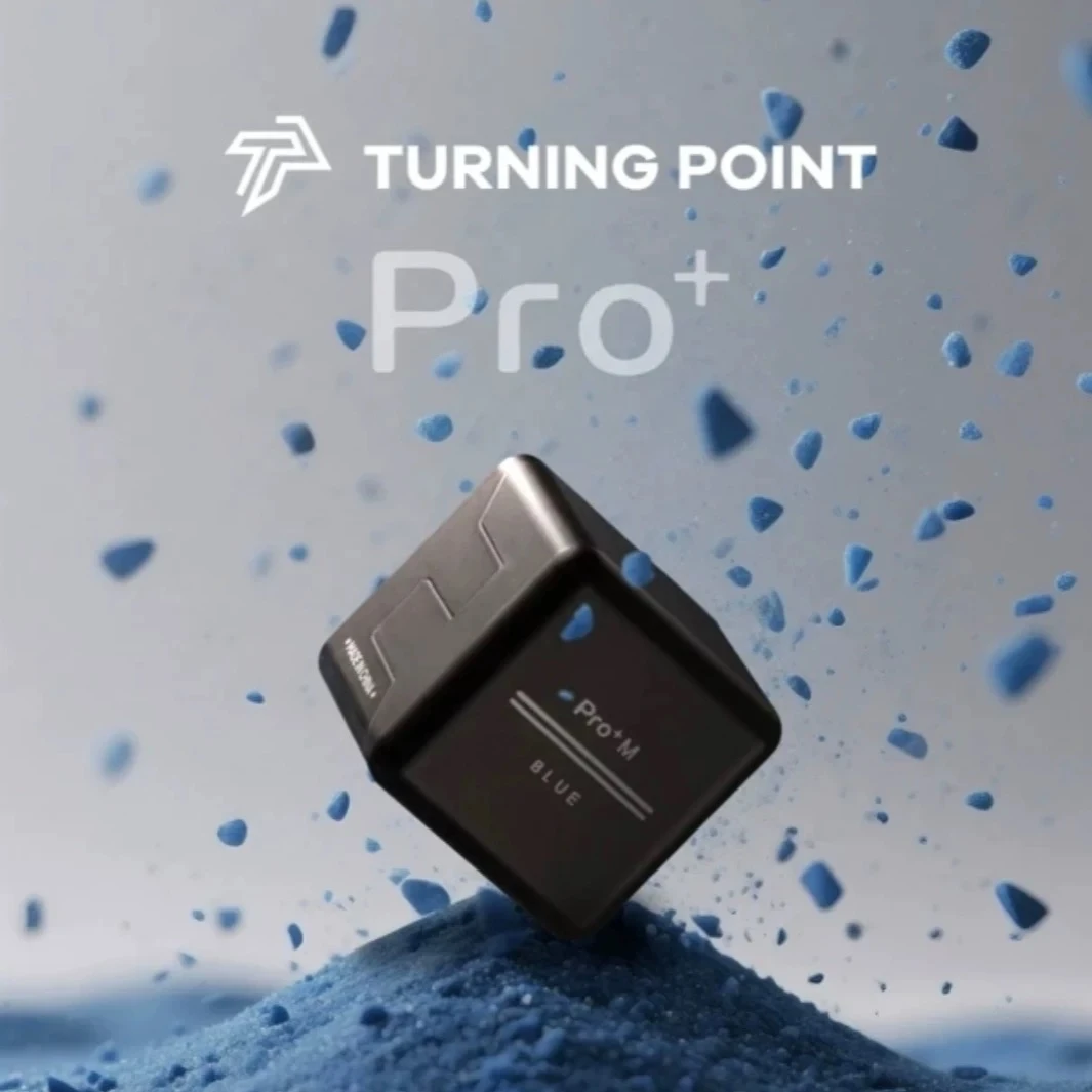 TPpro+新款磁吸巧克粉 台球杆巧克粉 粉质细腻上粉均匀