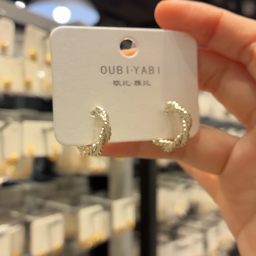 锆石纯铜合金耳扣