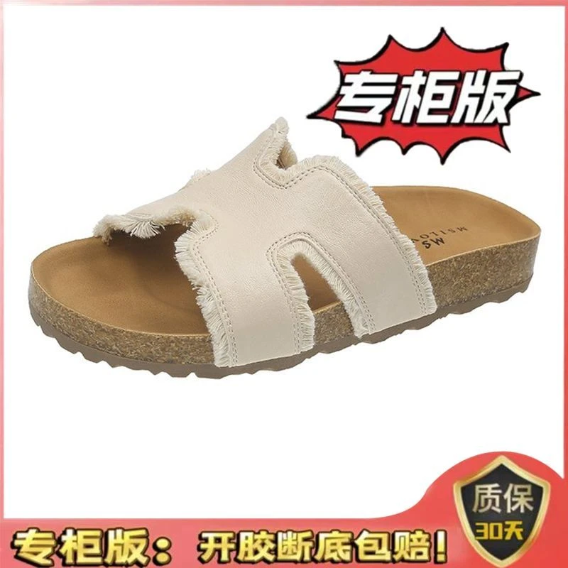 一字型厚底厚款沙滩鞋夏季时尚一字拖休闲中跟低跟