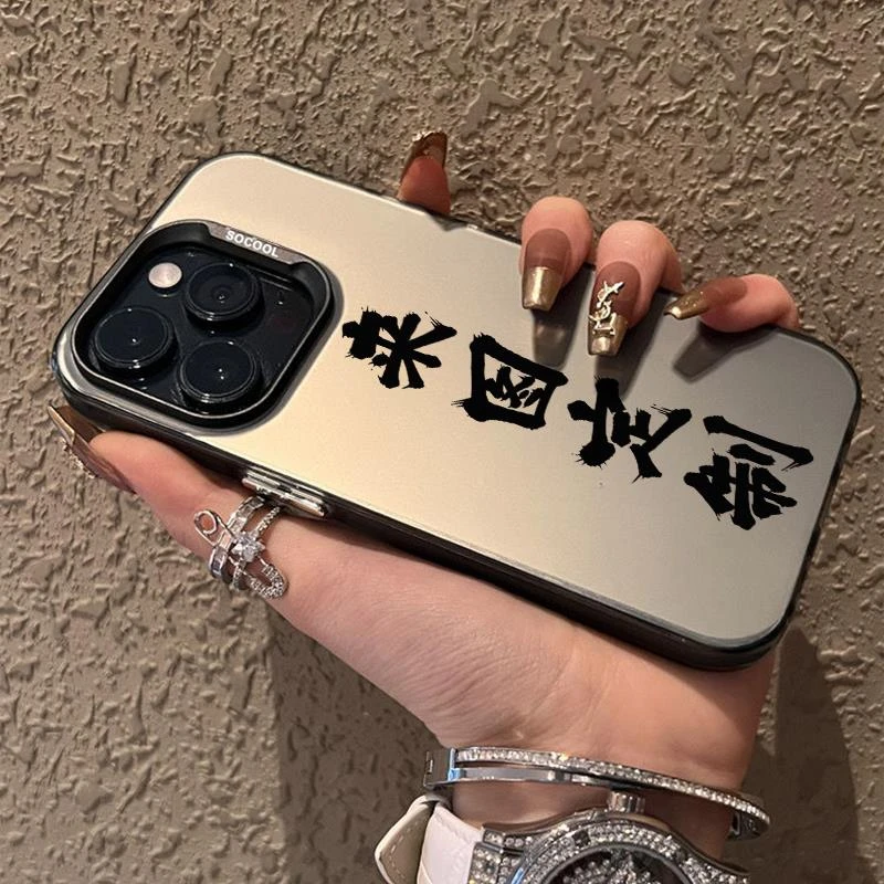 适用个性化来图照片定制高级感苹果16Promax个性iPhone15/1手机壳