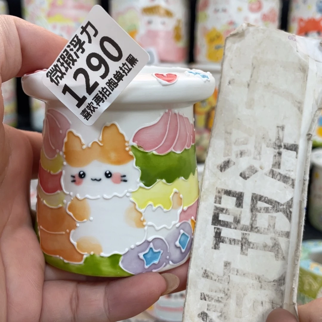 1290 嘟嘟嘟嘟嘟嘟嘟嘟嘟嘟,