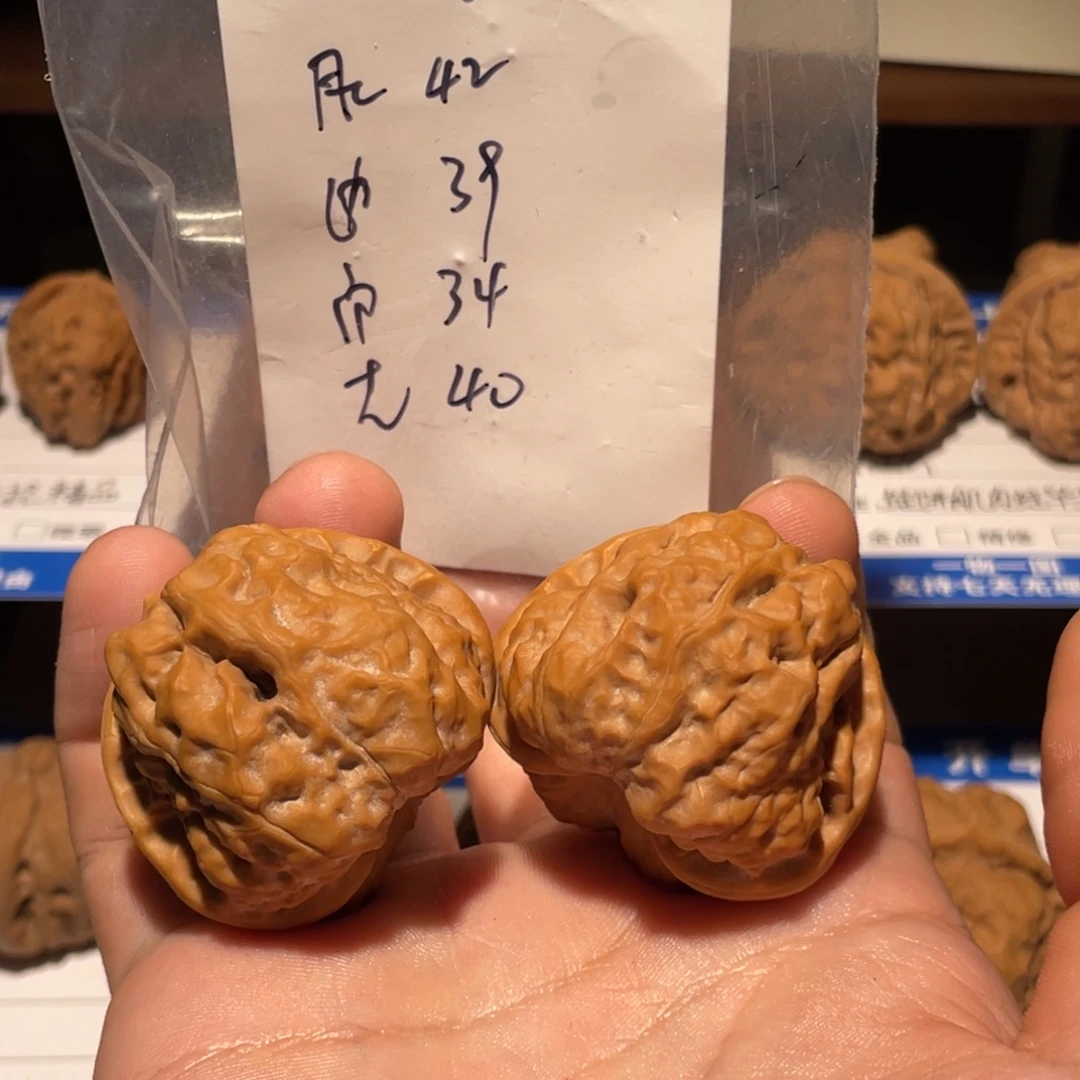 吊坠文玩核桃12080