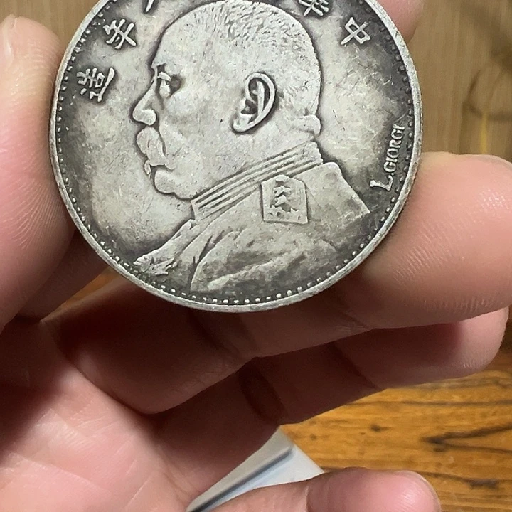（一家臻藏）可吸翻可吹响龙洋工艺品 精选摆件