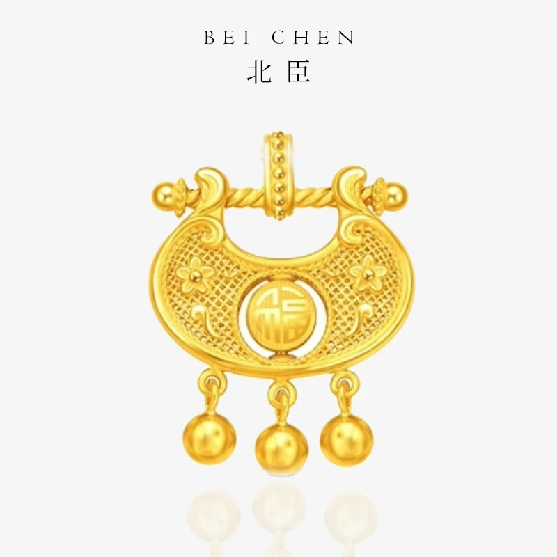 【北臣黄金】旋转福吉花丝锁包套链足金999时尚款式水贝