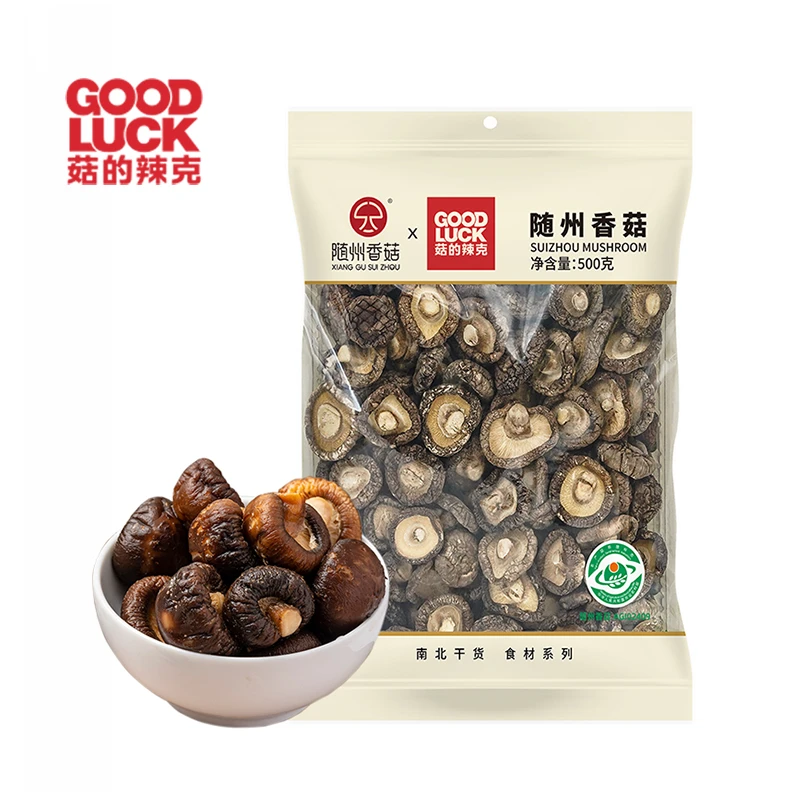 【补款专用】 菇的辣克 香菇干货 蘑菇家用随州小干香菇特产10g