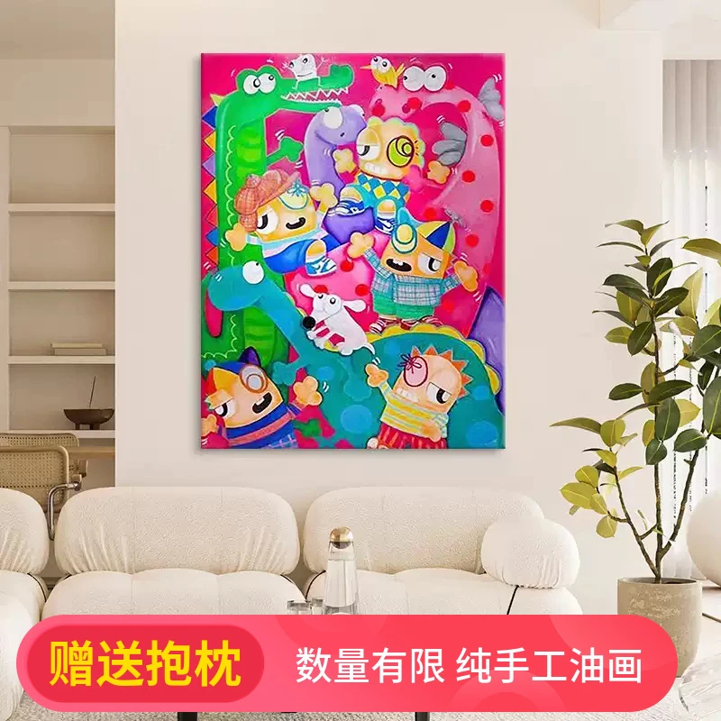 纯手绘小众艺术卡通人物油画卧室装饰画床头挂画客厅餐厅玄关竖版