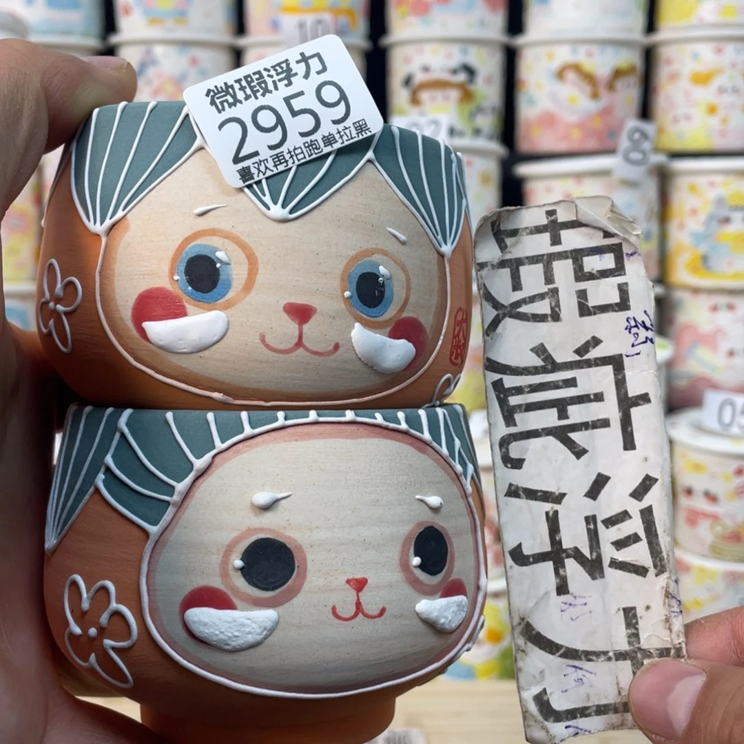 2959 小嘟嘟嘟嘟花盆